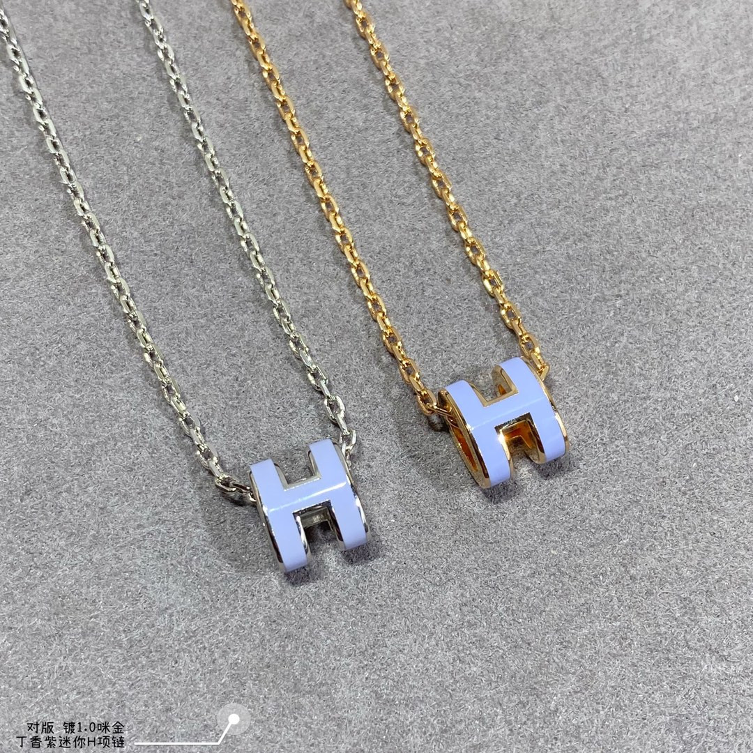 Hermès Mini H Linglong Necklace