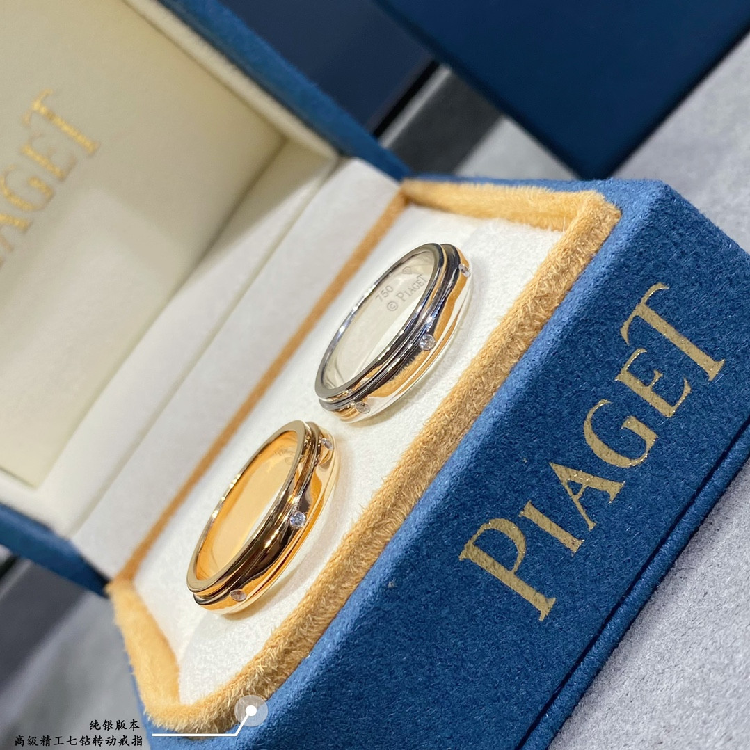 piaget seven-Di*m*nd rotating ring