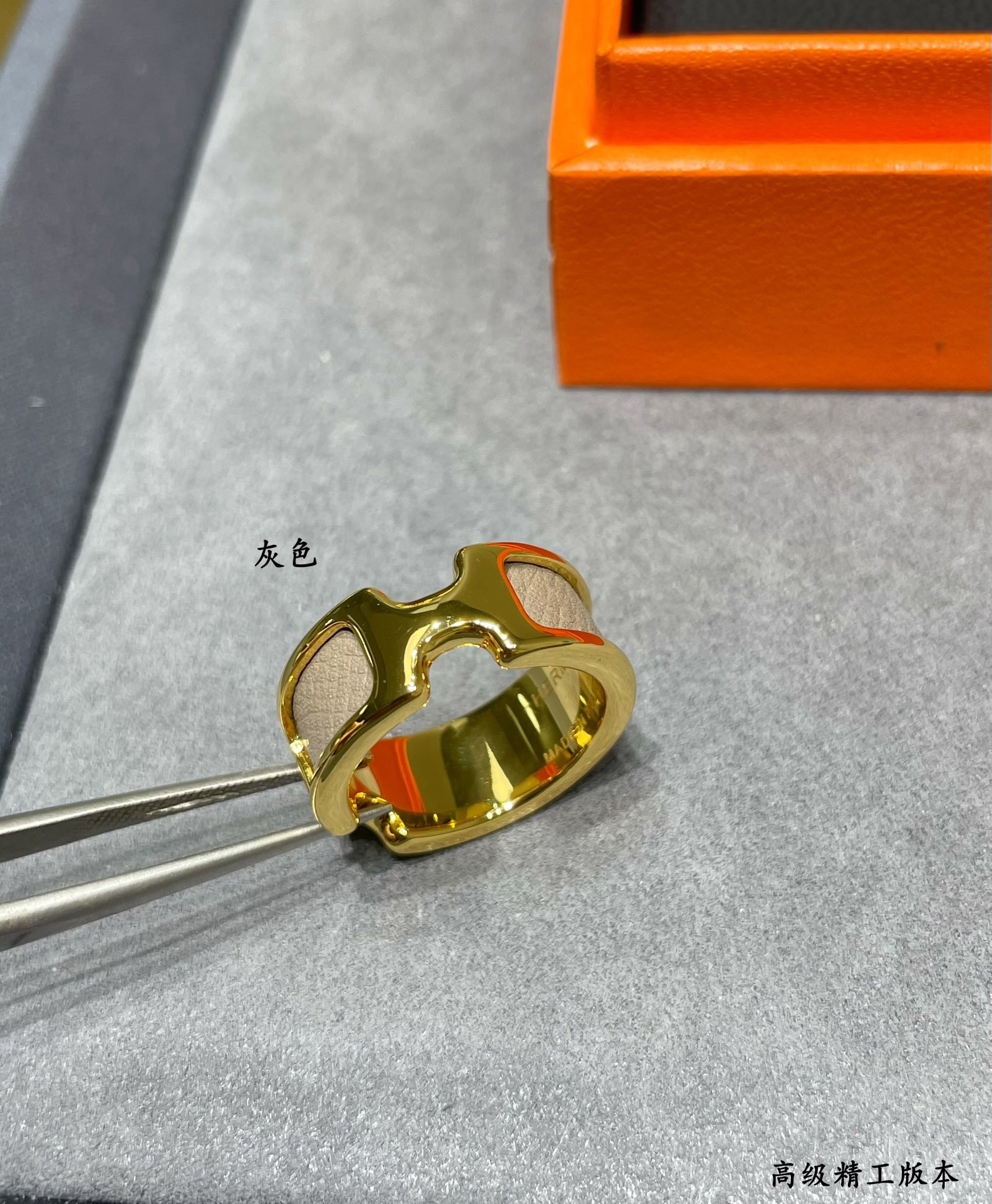 Hermès leather cord Ring