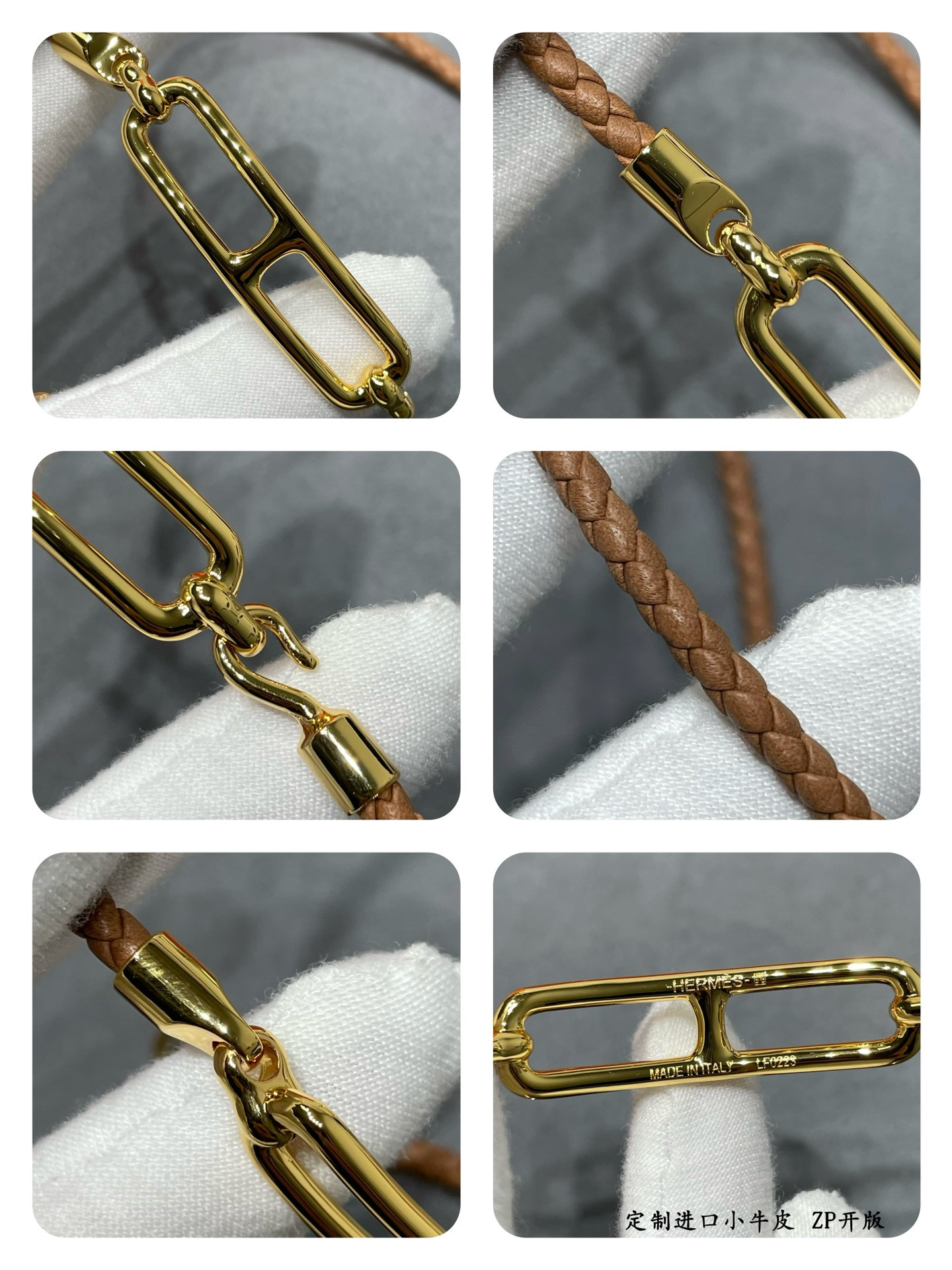 Hermès H Leather Cord Bracelet