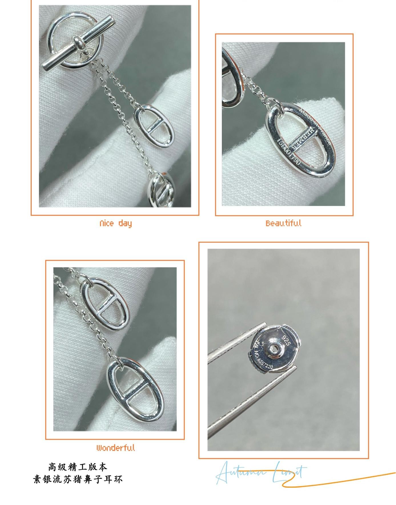 Hermès Sterling Silver H Tassel Earrings