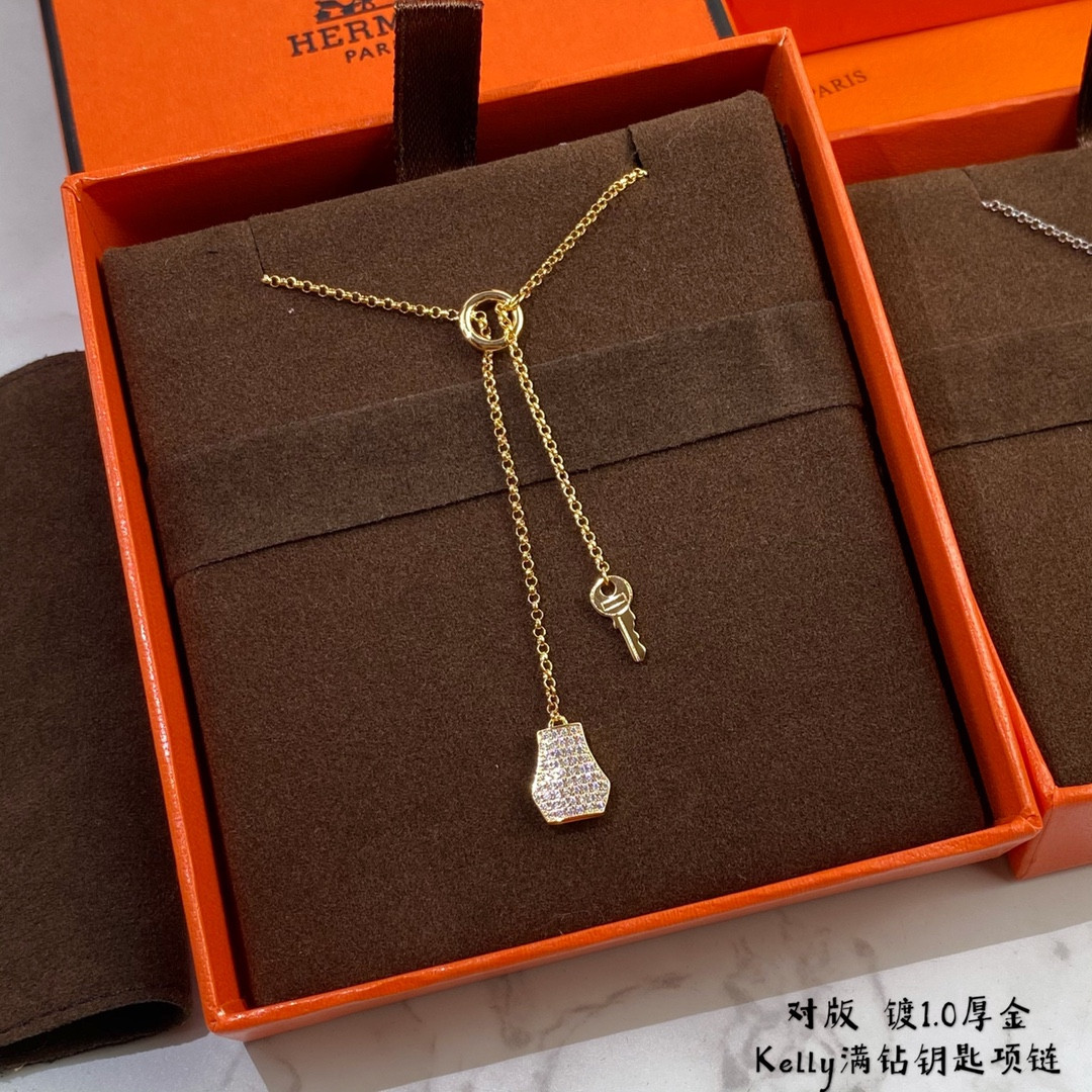 Hermès Lock and Key Necklace