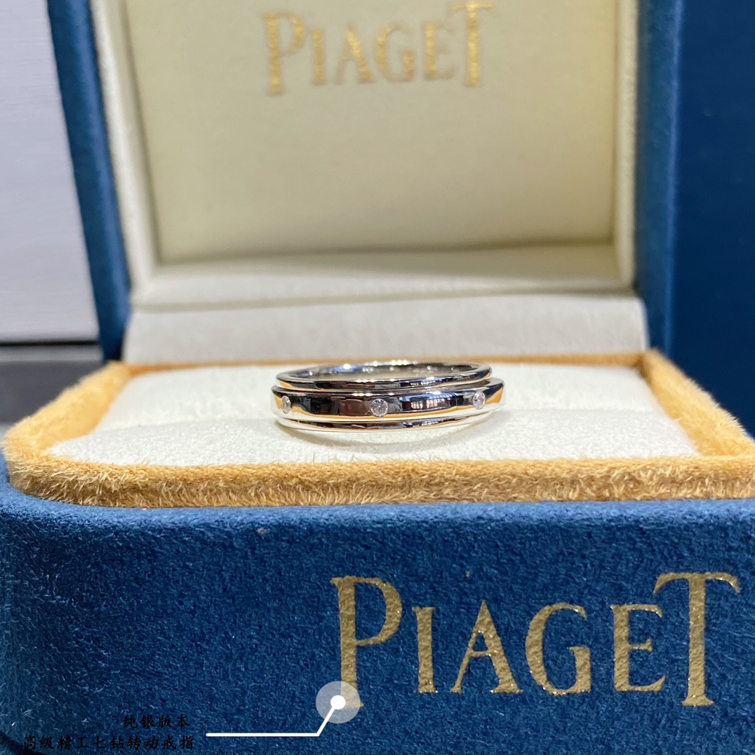 piaget seven-Di*m*nd rotating ring