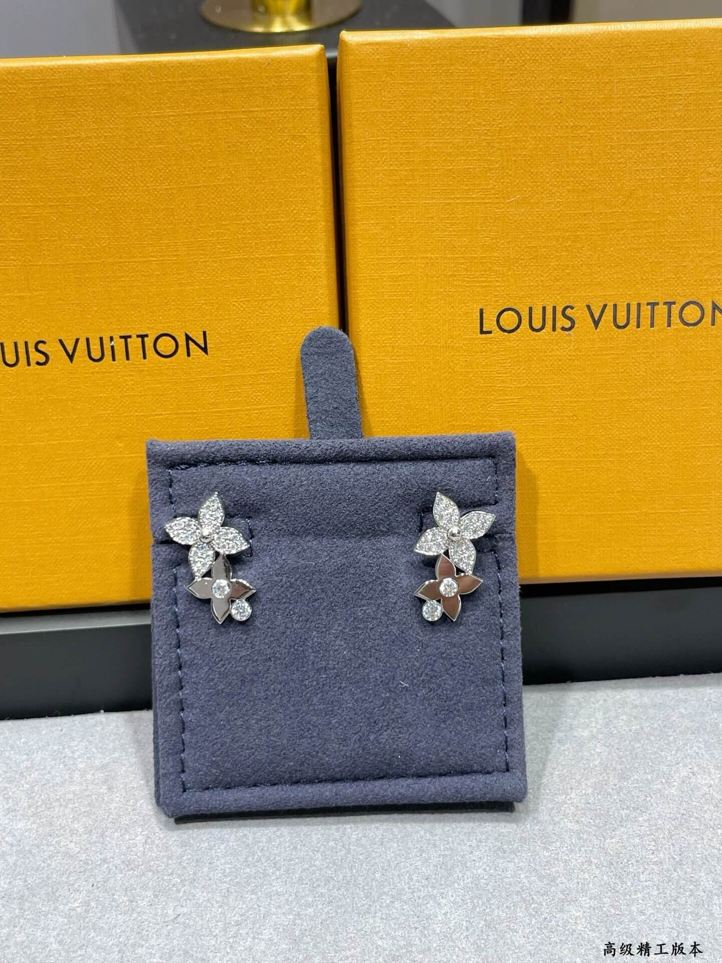 LV Two-Flower Earrings