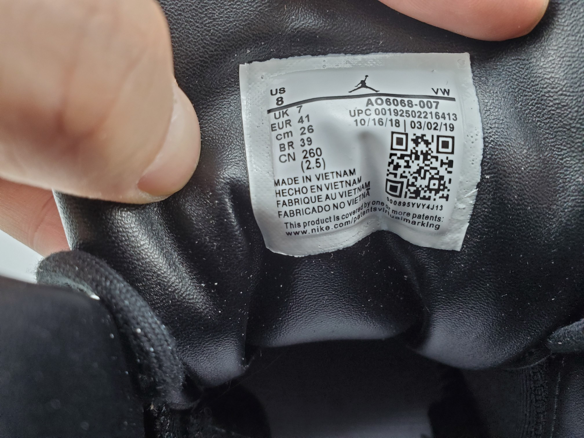 Air Jordan 12 Retro Black Metallic Gold White