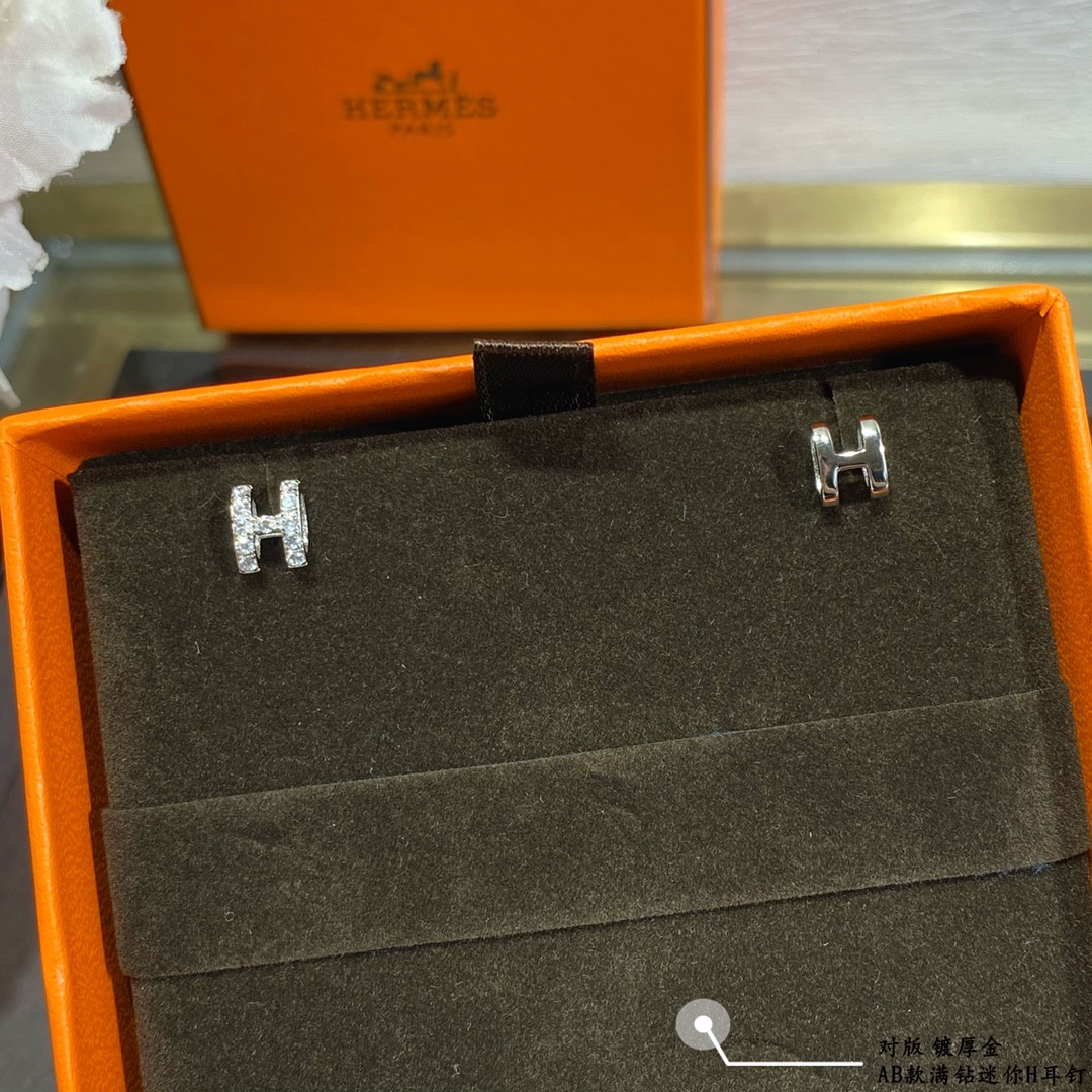 hermès ab style fully Di*m*nd-encrusted h stud earrings