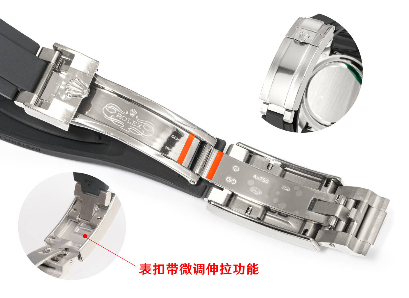 R*l*x cosmograph daytona 40mm